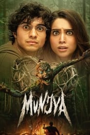 Munjya (Hindi)