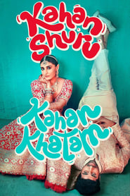 Kahan Shuru Kahan Khatam (Hindi)