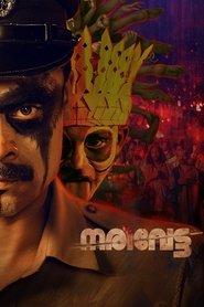 Narivetta (Hindi Dubbed) Narivetta (Hindi Dubbed)