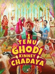 Tenu Ghodi Kine Chadayea (Punjabi) Tenu Ghodi Kine Chadayea (Punjabi)