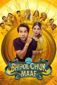Bhool Chuk Maaf (Hindi) Bhool Chuk Maaf (Hindi)