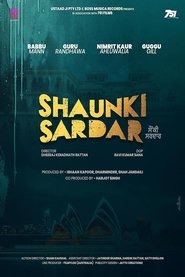 Shaunki Sardar (Punjabi) Shaunki Sardar (Punjabi)